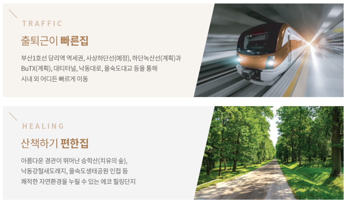 입지2.png