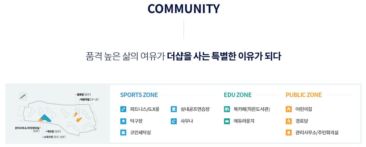 단지5.png